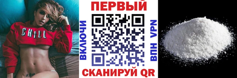 Amphetamine VHQ Мураши
