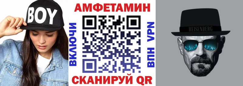 АМФ Premium Мураши