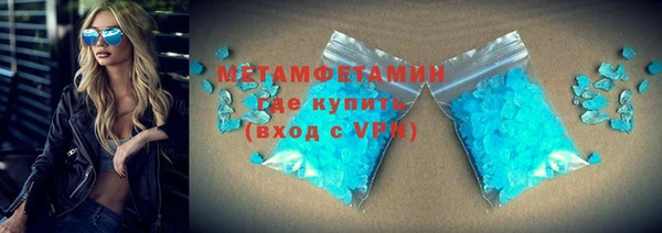 марки lsd Козельск