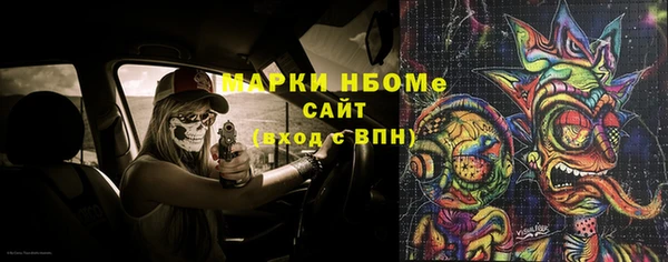 дживик Кодинск