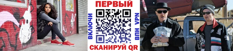 Первитин Декстрометамфетамин 99.9%  Мураши 