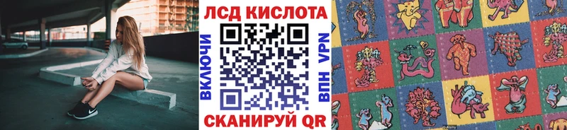 даркнет сайт  Мураши  Марки N-bome 1500мкг 